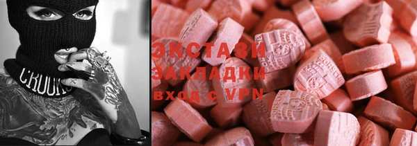 кокаин колумбия Абинск