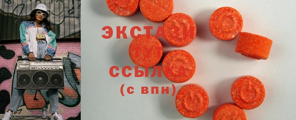 альфа пвп VHQ Ладушкин