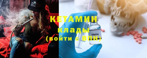 мефедрон мука Абдулино