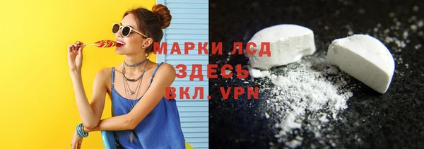 кокаин колумбия Абинск