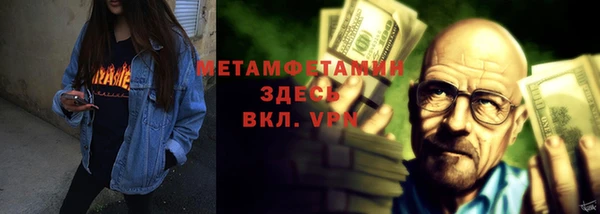 кокаин колумбия Абинск