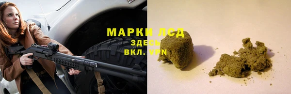 мефедрон мука Абдулино