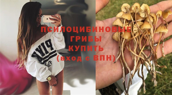 мефедрон мука Абдулино