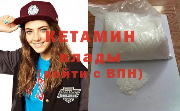 тгк Абаза