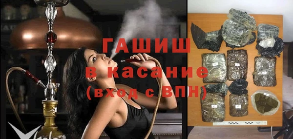 прущая мука Алексин