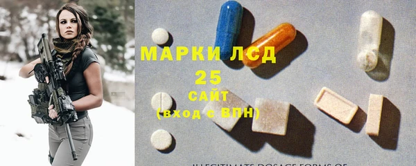 мефедрон мука Абдулино